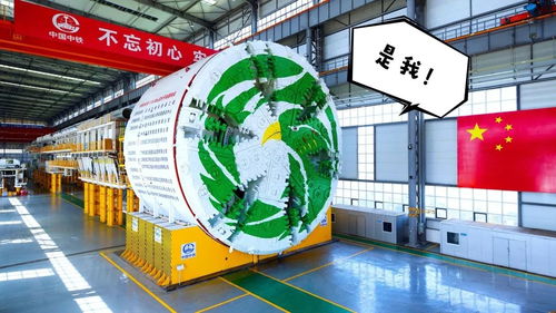 春風隧道貫通在即，信息技術咨詢助力現代化基建高質量發展